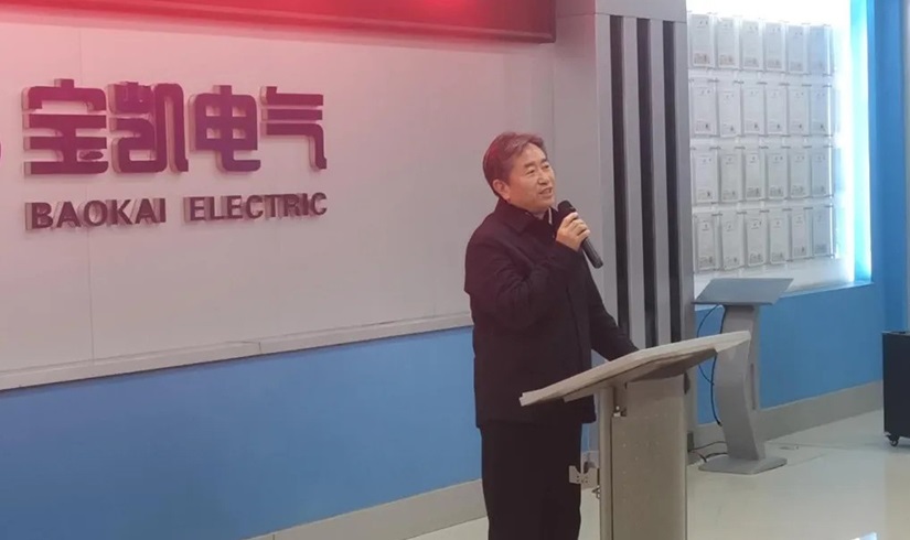 开工第一课 | 2026，让我们以龙马精神，共创辉煌！